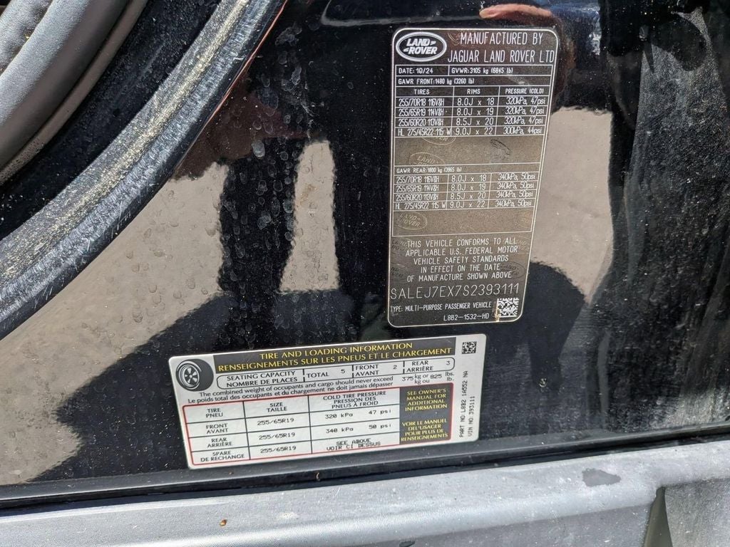 2023 Lincoln Aviator Standard