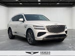 2026 Genesis GV80 2.5T Select
