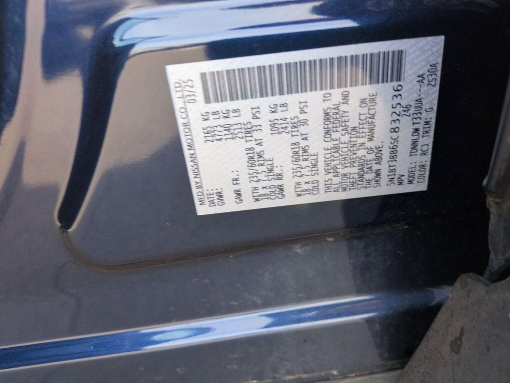 2025 Nissan Rogue SV